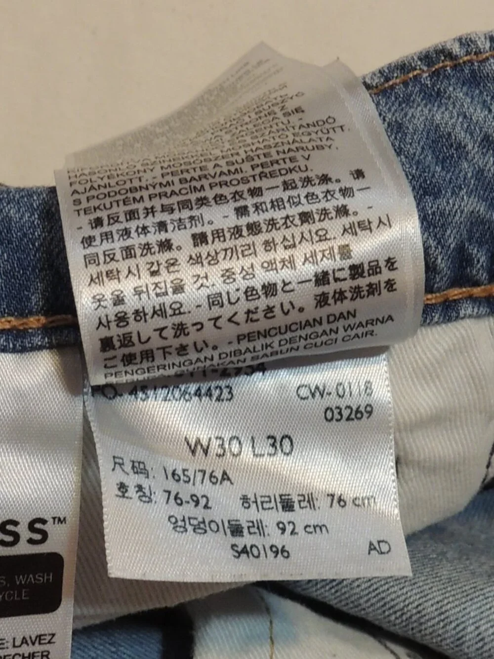 Levi 511 Jeans 1999 Large E Men 30x30 Blue Pockets Outdoor Travel Denim Jeans